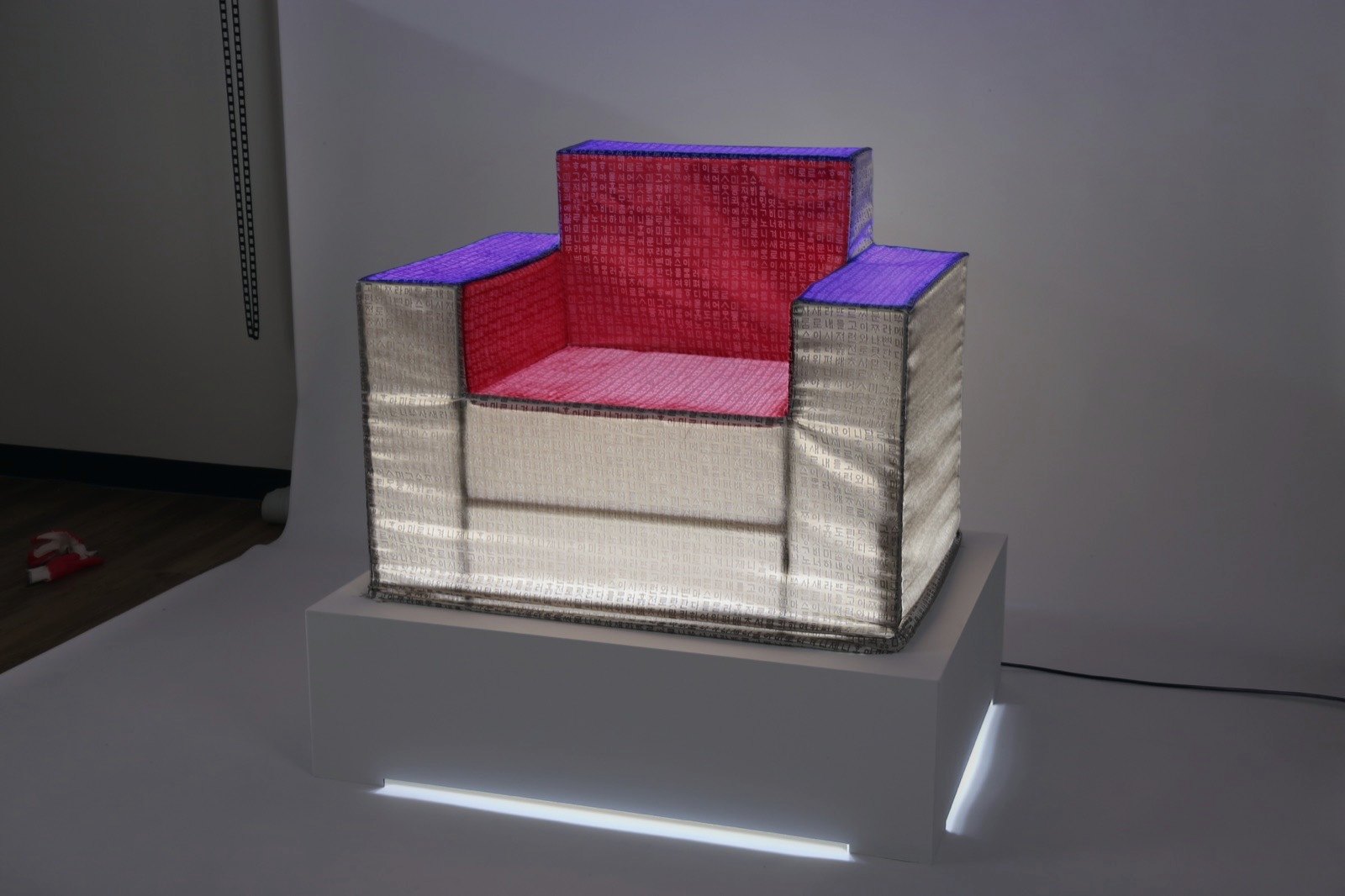 King’s Furniture