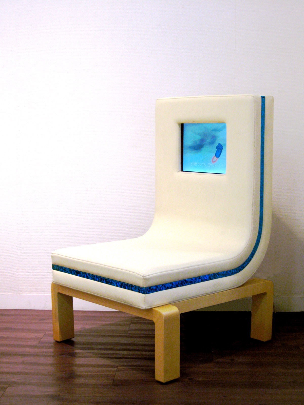 Digital Display Chair