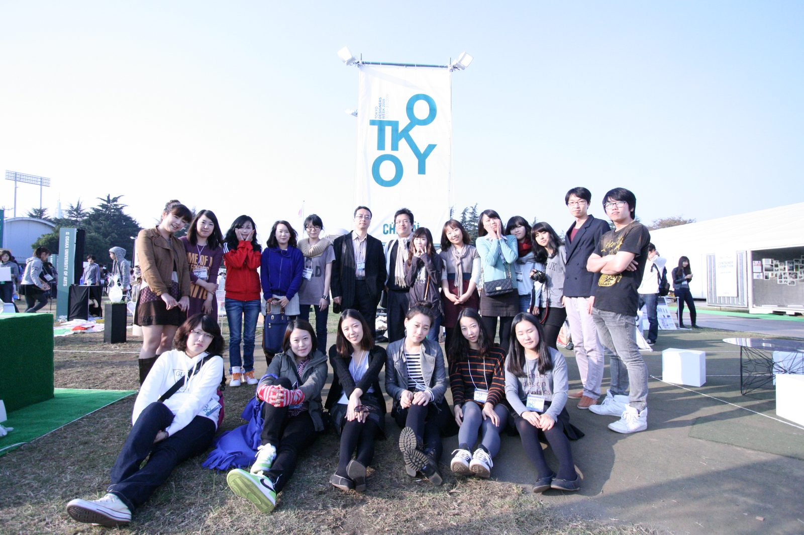 100% Design Tokyo 2009